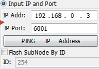 3. Input IP and Port